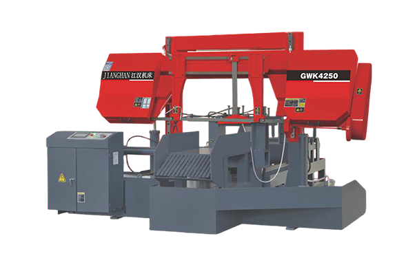 海珠GWK4250数控双柱龙门卧式带锯床
