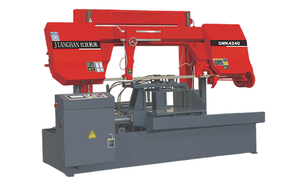 海珠GWK4240数控双柱龙门卧式带锯床