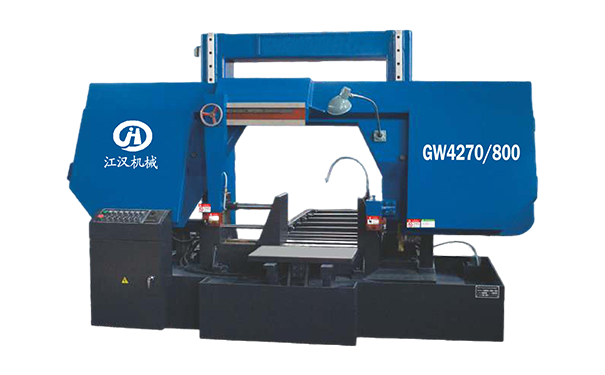 海珠GW4270/800双柱龙门卧式带锯床